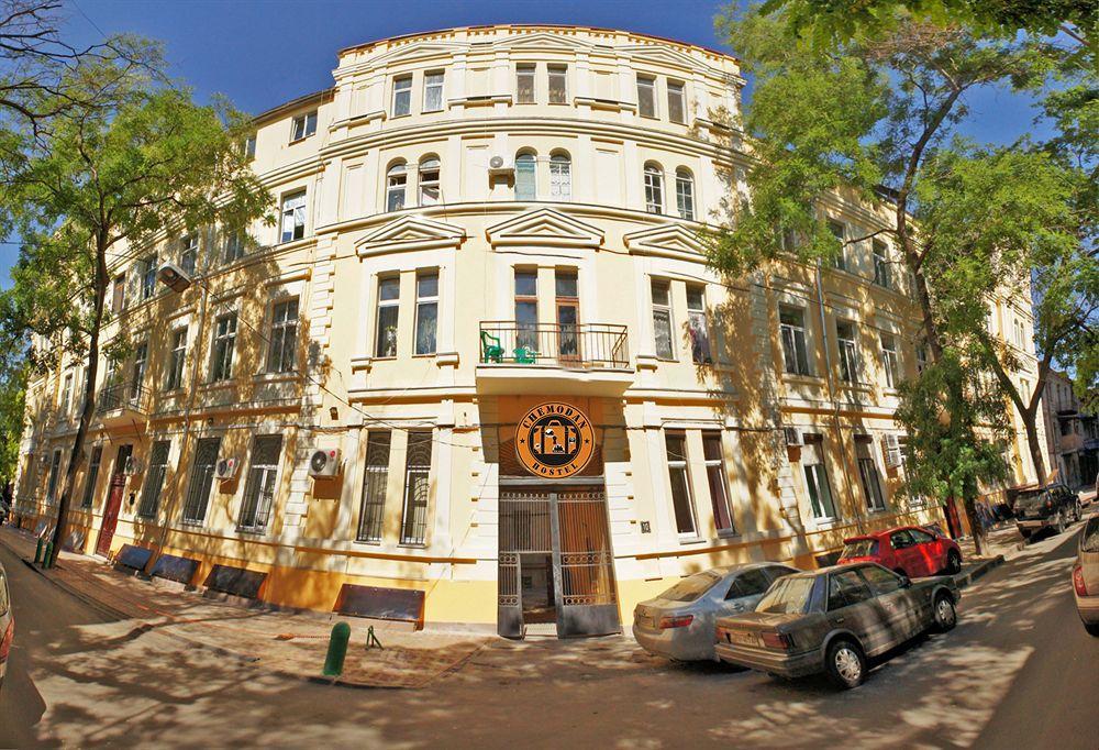 Chemodan Hostel Odessa Dış mekan fotoğraf
